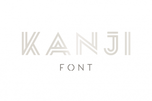 Kanji is a free to download display font that was inspired by the Japanese Kanji characters. According to the designer Pedro Azedo, he was fascinated by the kanji characters that are looking almost like a logo.