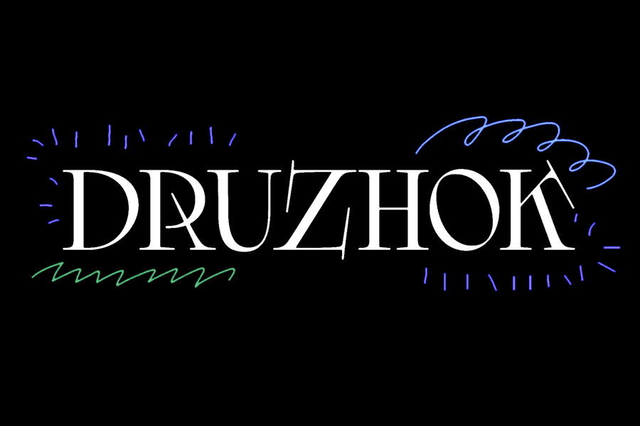 DRUZHOK is a rebellious and playful font.
