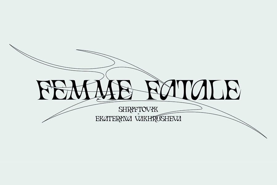 SK Femme Fatale is a font that celebrates the image of heroine of the 50s noir cinema.